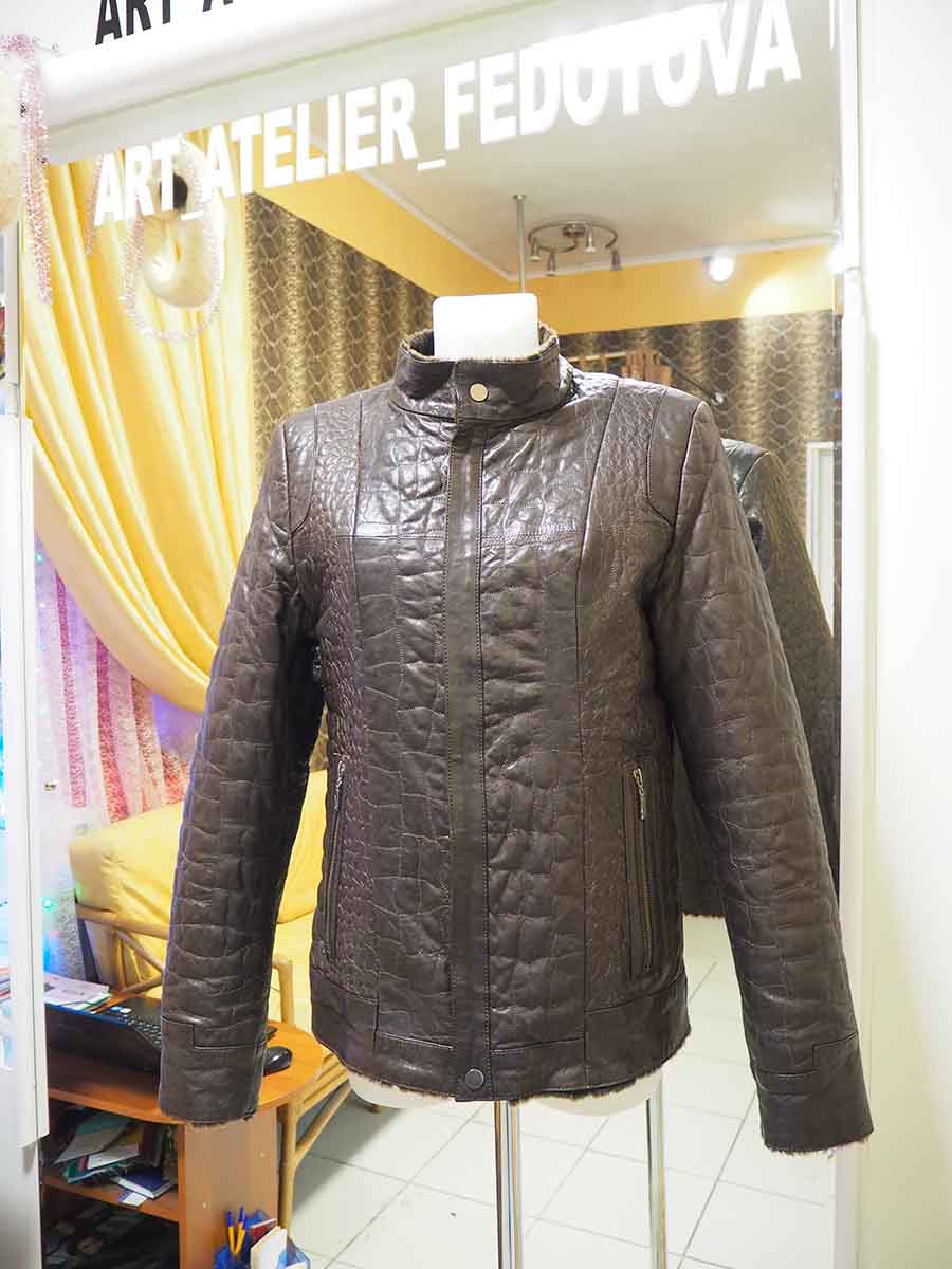 Эта кожаная курточка