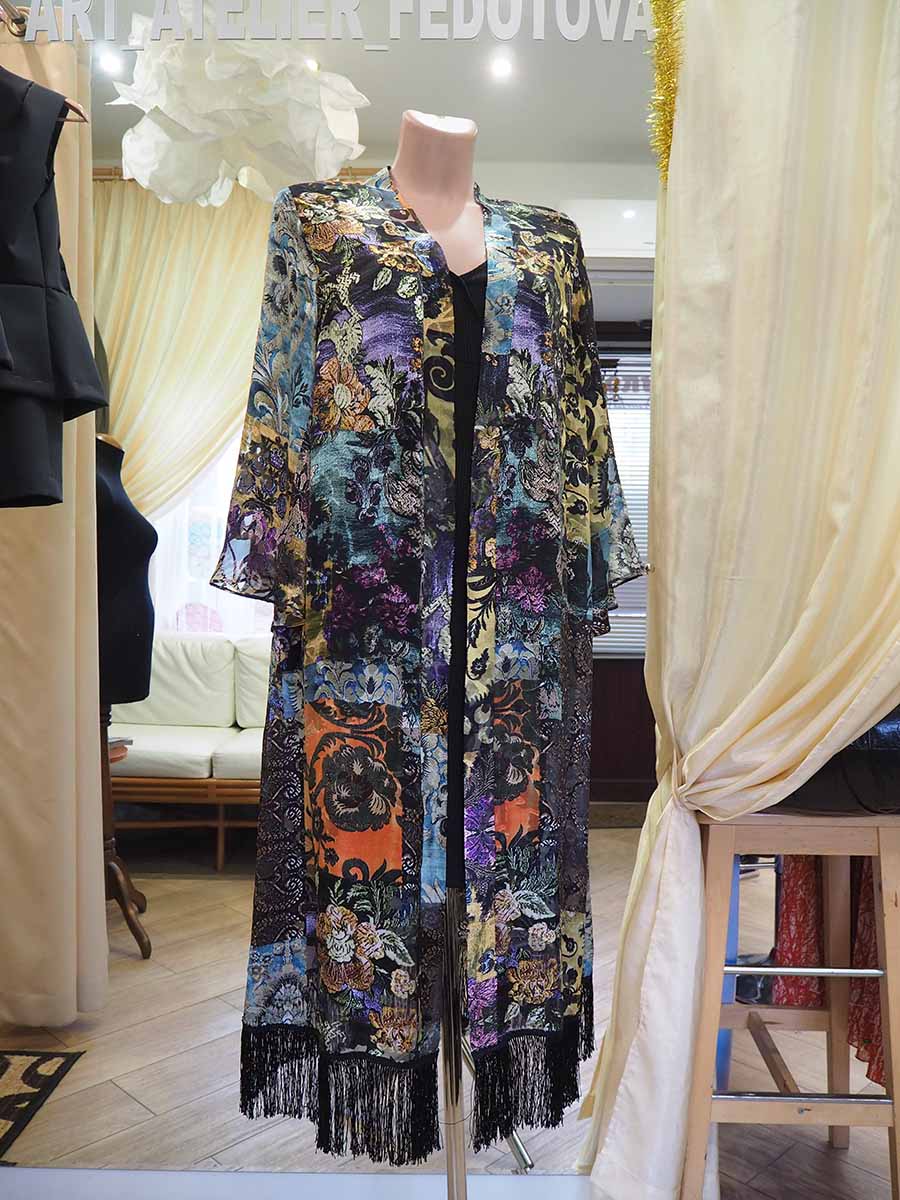 Шазюбль для изысканных